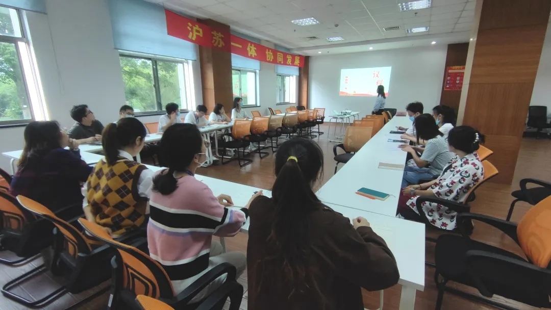 “喜迎二十大，永遠跟黨走！”上海海尼團支部大會圓滿落幕！